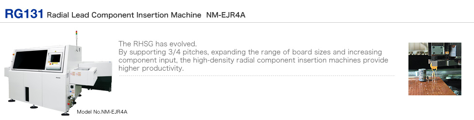 RG131