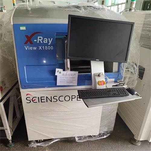 SCIENSCOPE