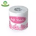 toilet tissue roll