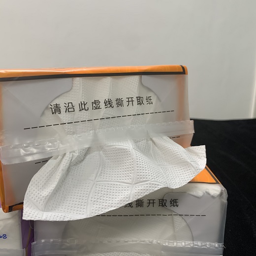 Hanging Tissue Paper Bottom Pull Facial Tissue_3