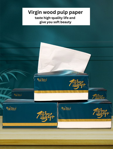 Soft Native Wood Pulp Facial Tissue Paper OEM High Quality Facial Tissue Paper_1