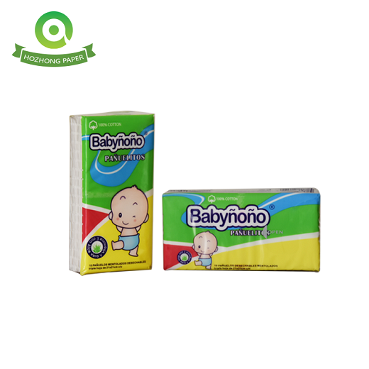 Hot Ultra Soft Mini OEM Tissue Pocket Paper_1