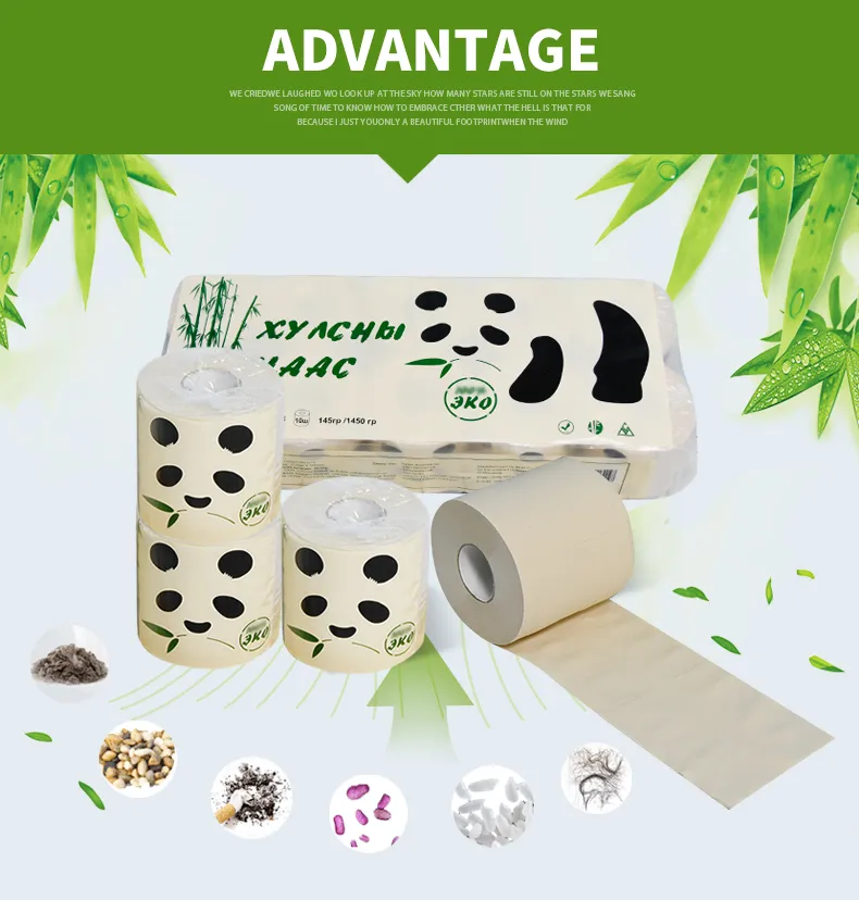bamboo toilet paper tissue roll