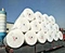 virgin wood pulp big jumbo roll paper