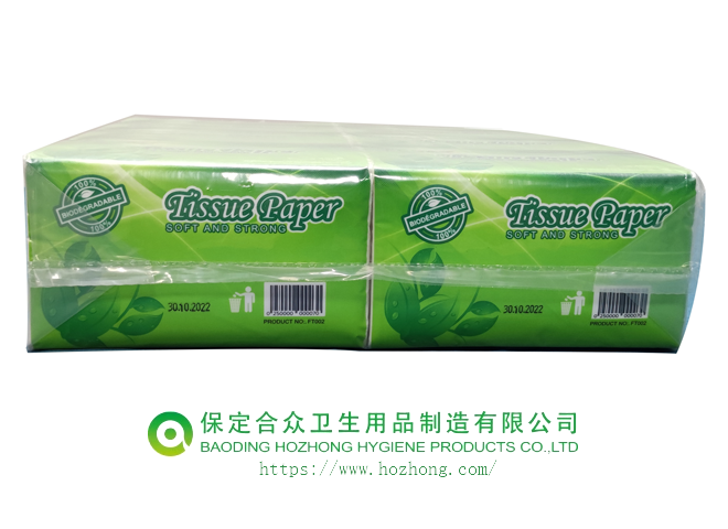 facial tissue