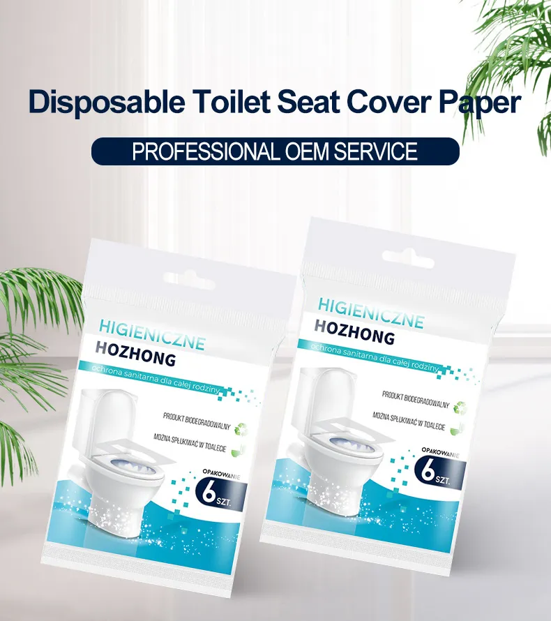 toilet seat cover paper_1