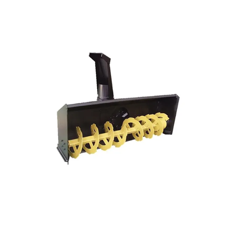 Snow Blower