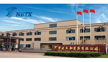 宁波天翔电器有限公司