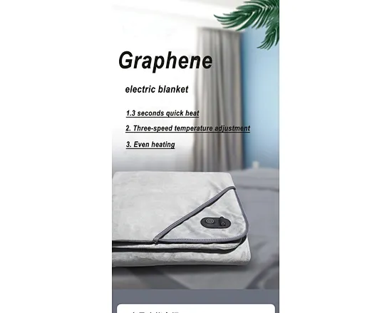 Graphene heating electric blanket