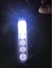 light guide film