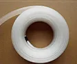 Optical fiber