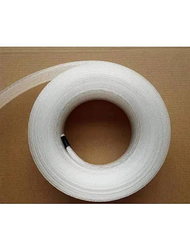 plastic optical fiber
