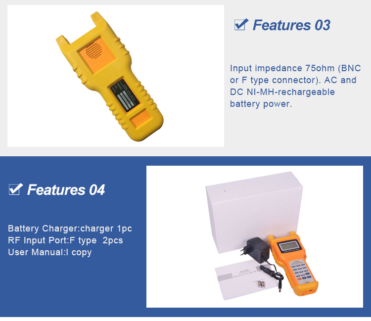 Signal level Meter