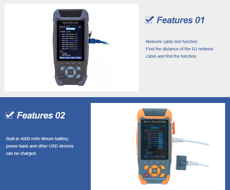 otdr tester price