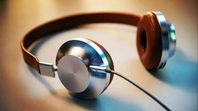 Audio Industry