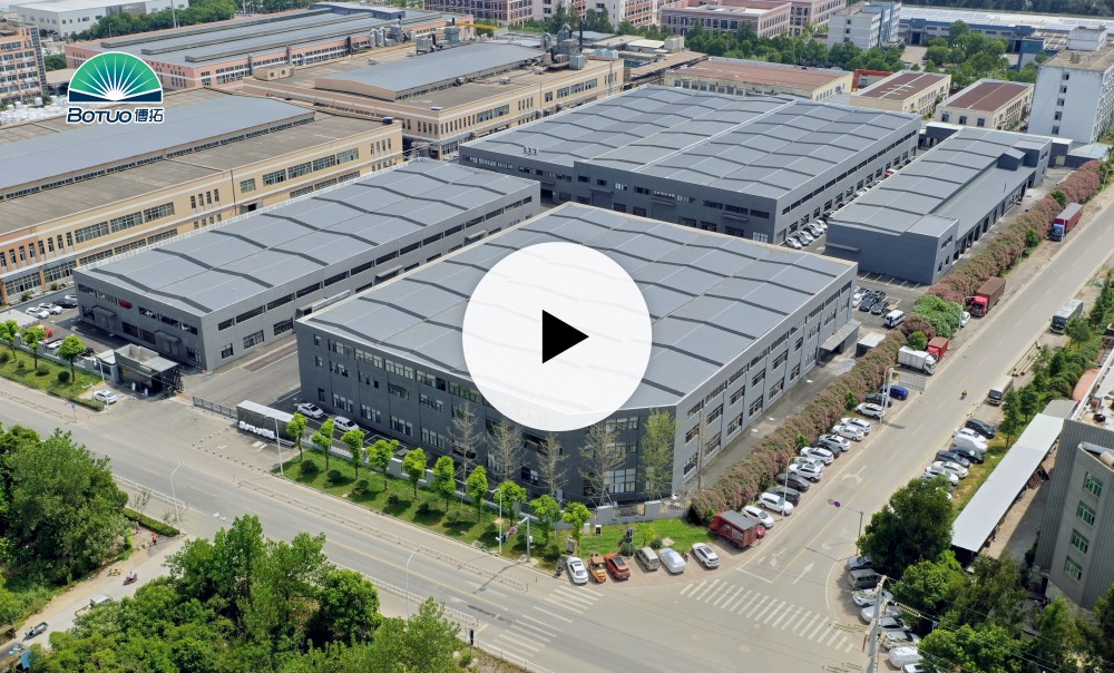 botuolini factory