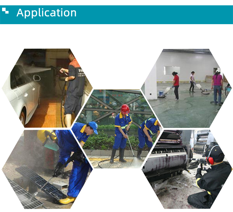 car washer application