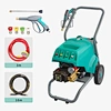 electric high pressure car washer F-1216