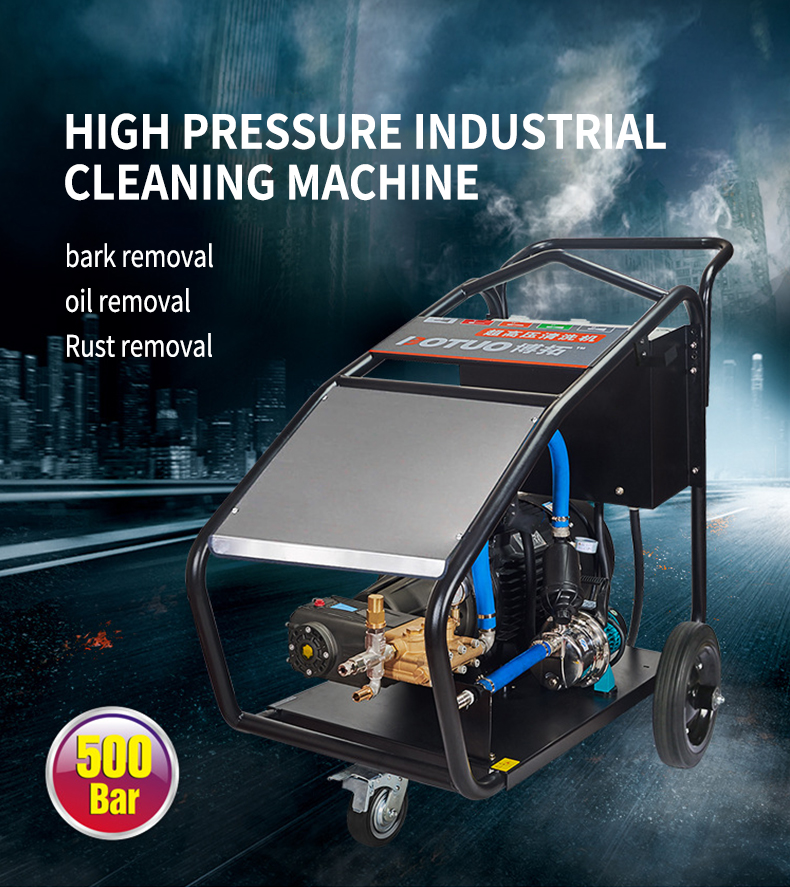 Marine high pressure cleaner