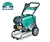 FK-1217B3 4kW commercial car wash pressure washer