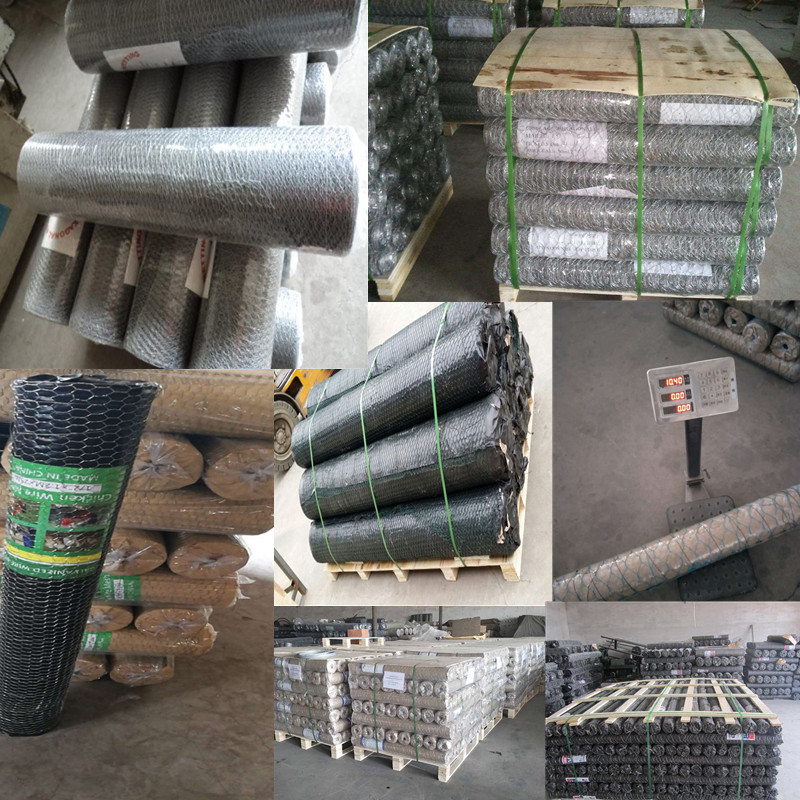 Packaging