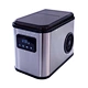 counter top ice maker machine