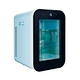 small cosmetic fridge