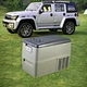 electric freezer portable