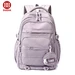 Travel Causal Backpack