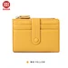 Small Wallets For Women