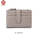 Small Wallets For Women