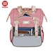 College School Bag