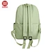 Casual Style Backpack