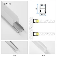 groove aluminum