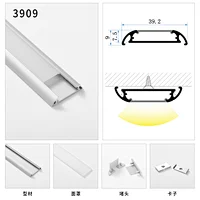 aluminum profile for lights