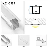 led aluminum profile
