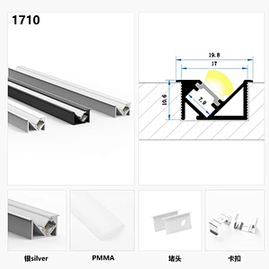 led aluminum profile strip