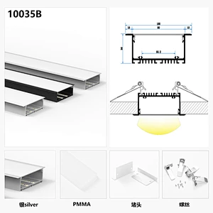 low profile recessed lights
