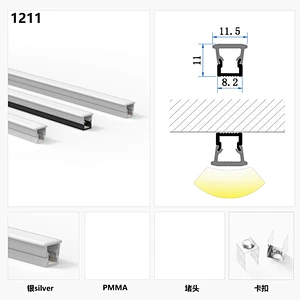 led strip aluminum profile