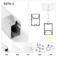 led side guide light