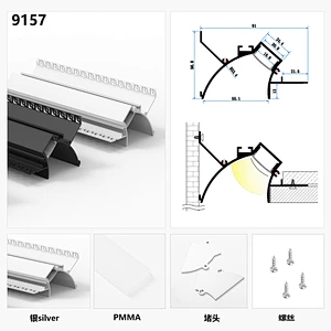 aluminum profile for lights