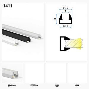 aluminum groove
