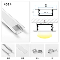 aluminum profile for lights