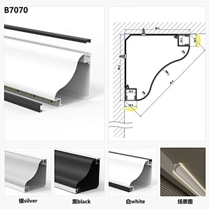 aluminium profile ceiling