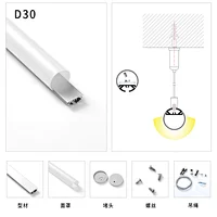 aluminum round