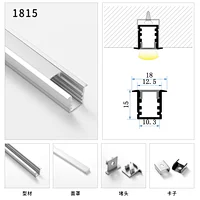 led aluminum profile strip