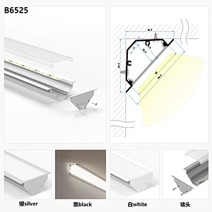 aluminium ceiling profile