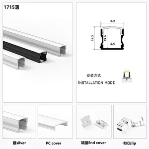 led strip aluminum profile