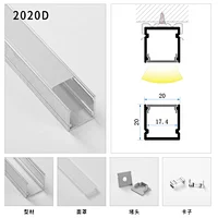 led low profile lights