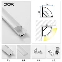 groove aluminum